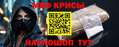 ГАЛЛЮЦИНОГЕННЫЕ ГРИБЫ Кулебаки