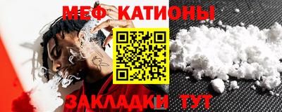 ешки Кунгур
