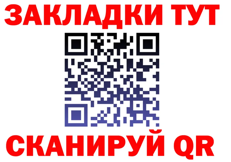 Меф VHQ ТОР это мега Скопин